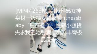 新人，极品良家，【温柔媚娘】，村花也疯狂，娇俏小少妇，家中啪啪不停，身材完美