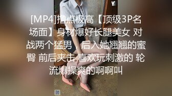 小哥网上约了一个性感学生妹什么姿势都可以玩的超爽