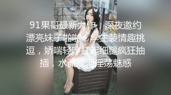 西安骚老婆自慰到高潮