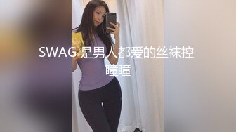 [MP4/ 851M] 漂亮大奶少妇吃鸡啪啪 身材真不错 上位骑乘全自动 用大屌狠狠教训她 内射无毛小穴