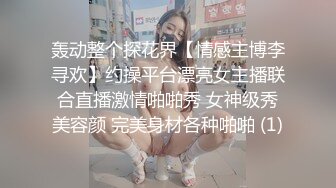 最近天气不错隔三差五约邻居留守少妇花姐❤️到山上偷情野战无套内射逼里