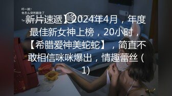 两男干一女温柔的小少妇，大哥好会享受躺在床上享受小少妇温柔的口活，主动上位抽插爆，轮流干少妇叫的好骚