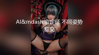 [MP4/ 2.11G] 纯欲系极品小女人让大哥在镜头前玩弄，吃奶舔逼道具抽插样子好迷人