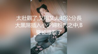 【绿帽狂❤️淫荡妻】找哥们一起满足饥渴电臀女友_全都无套齐插骚逼_前裹后操_哥们竟操内射了_完美露脸