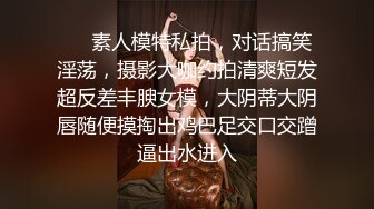 《母子乱伦》历经三个多月终于操到了我妈最后我妈醒了叫我滚出去还被踢了一脚