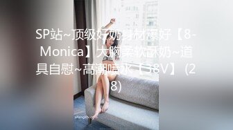 良家人妻的私密生活，【推油少年】，罕见露脸了，姐姐真是懂享受，水汪汪的穴被爱抚和满足