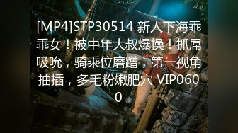 最新流出FC2-PPV系列✿明星气质高素质大波极品御姐酒店援交✿无毛干净美穴连续内射中出2炮口爆一次爽歪歪