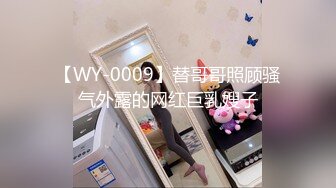 [MP4/ 962M] 颜值苗条小姐姐！和女同闺蜜双女秀！69骑脸互舔骚逼，单腿黑丝美腿，跳蛋震穴，穿戴假屌操逼