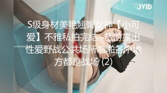 后入女主自拍