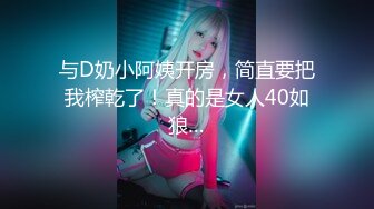 【新片速遞】性感骚气热裤美女 乌黑大片阴毛 这枚肥穴净重二斤半[95M/MP4/00:38]