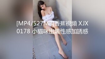 推特暗黑情侶『JJ愛KK』狂幹群交大型淫亂場面 美乳嫩穴被瘋狂懟操 女主身材超棒 高清720P原版 (4)