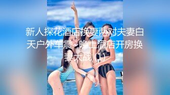 【金善雅】沉浸式肉棒体验