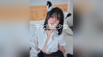 STP22096 性感短裙小姐姐 口交舔屌很温柔 吸吮小奶子扣穴舔&nbsp;&nbsp;骑乘打桩猛操搞的妹子啊啊叫