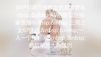 OnlyFans捅主任最新私拍合集  完美白虎 超美嫩穴 无暇美腿 高潮来袭 捅主任出品必属精品！