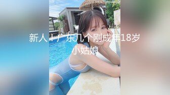 [MP4/ 2.13G] 软软柔柔时尚白皙美女 好勾人啊 脱光光娇躯耀眼 萌萌韵味心动不已 扑上去用力爱抚亲吻狠狠抽