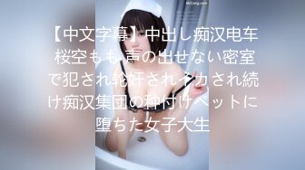 葫芦影业 HUL-025 找丰满女技师上门服务 无套强插