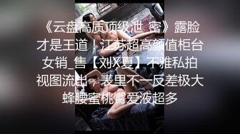 麻豆映画-被压在玻璃墙上的那一晚 浴室激情爆操