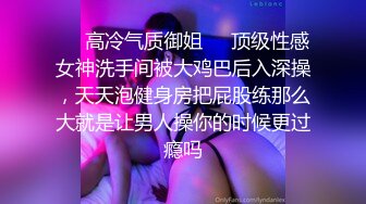 MD-0090_女優狂歡跨年派對旧情复燃派对交欢唯美AV篇官网