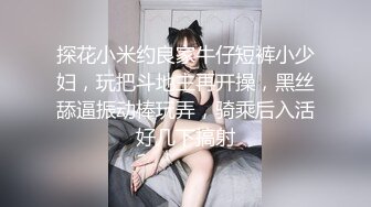 麻豆传媒-时尚女孩