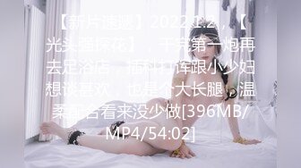 (HD1080P H264)(ダスッ！)(dasd00803)纯正肛门中毒の女 尻穴大开発SP