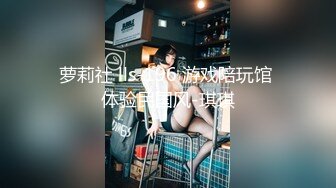 TW泄密-最新台湾妹应聘援交女郎资料遭公司内部人员泄露（王香凌8V）