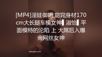 超美气质小少妇【果儿】剧情新作-制服女秘书的呻吟 为了让老板满意主动骑乘 卫生间操到床上