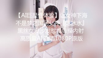 私密大保健 男技师的技术非常娴熟把美女少妇