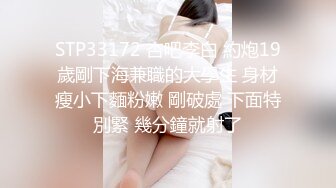 【新片速遞 】好姐姐骚妹妹一起诱惑狼友大秀直播，全程露脸揉奶玩逼诱惑狼友，道具抽插骚穴舔弄假鸡巴，揉搓奶头精彩刺激[308MB/MP4/42:43]