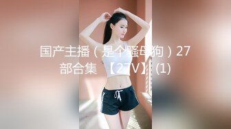 网红名媛〖Daisybaby〗❤️JK小学妹放学后的课后辅导，表面是大家文静乖巧小学妹 私下是老师的小淫娃，又乖又反差