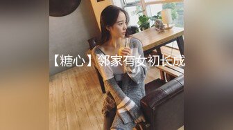 北京甜蜜夫妇，想要生活过得去，枪法必须杠杠的！每天不一样的姿势操得老婆离不开你，记录妻子每一次约会多P