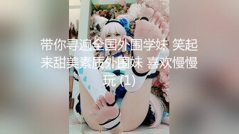 《居家摄像头破解》中年大叔和丰满娇妻吃鲍鱼啪啪啪