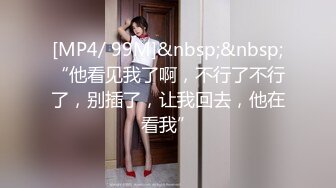 高挑174cm F罩杯美乳 纤长美腿 菁英8头身姊姊喜欢激情SEX！！ （职业:插图设计师2年） E-BODY 专属出道 藤之菖蒲