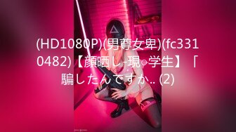 [原創錄制](no_sex)20240203_想入菲比