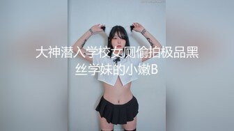 [MP4/1.1GB]星空無限傳媒 XKYP009 同學會我聞到了昔日 橙子 班花身上的淫蕩氣息 香豔肉體侍奉 口爆小嘴濃汁精液