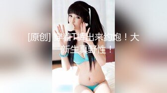 【抖音泄密】勾引后妈母子乱伦门事件！风韵犹存骚妈对着镜子后入，被儿子无套内射