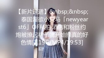 乌托邦WTB-068淫师出马熟女老师的特殊家庭访问