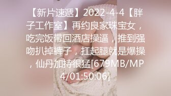 骚气大奶少妇回家双人啪啪 换上女仆装上位骑乘性感大屁股上下摆动