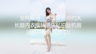 商场女厕偷拍 清纯靓丽JK裙美女❤️雪白翘臀毛绒绒肥穴!