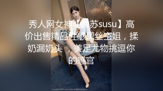 福利姬B站半次元娃娃脸网红嫩妹马X琪极限挑战人来人往公园麦德龙各种露出户外啪啪自慰