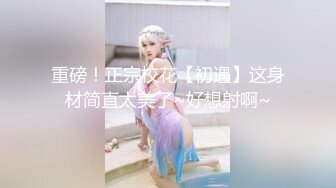 漂亮小少妇&nbsp;&nbsp;受不了了痒 你身经百战还会受不了 身材苗条细长腿 性格不错 撅着屁屁被小哥猛怼