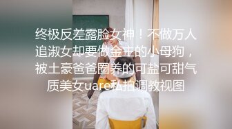 游乐场女厕全景偷拍多位美女的极品小嫩鲍 (2)