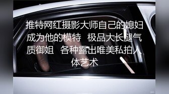 男爵全国精品探花约了个网红脸妹子啪啪，口交舔弄上位骑乘大力猛操呻吟