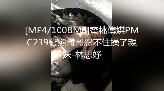 教授的生理健康课,现场教导同学如何做爱 2_4