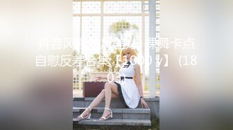 利哥探花200网约丸子头美少妇黑丝情趣各种姿势展示