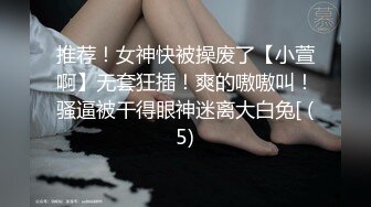 卖场抄底美女短裙