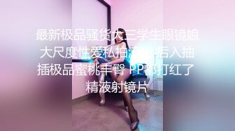 高颜值紧身皮裤丰乳泰国小妖扭动屁股玩诱惑屁眼里插钢管口交性服务保证你满意