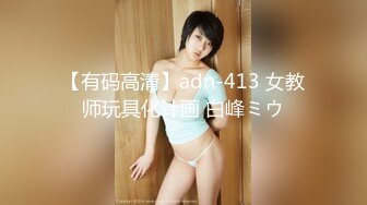 [MP4]STP27700 性功能障碍表哥JK制服黑丝开档丝袜 妹妹特殊治疗 VIP0600