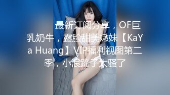 甜美日系妹性爱自拍流出 (7)