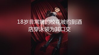 【迷奸睡奸系列】迷晕一个极品卡哇伊妹子 各种玩弄后直接无套插入，简直爽翻了，舒服呀