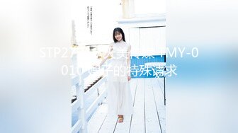 女仆咖啡厅03